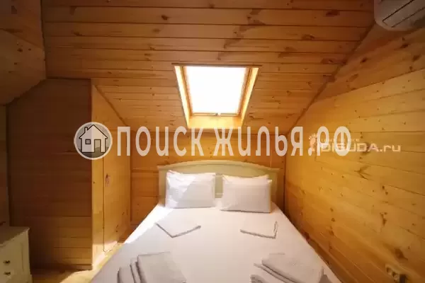 «Вилла Солнца»