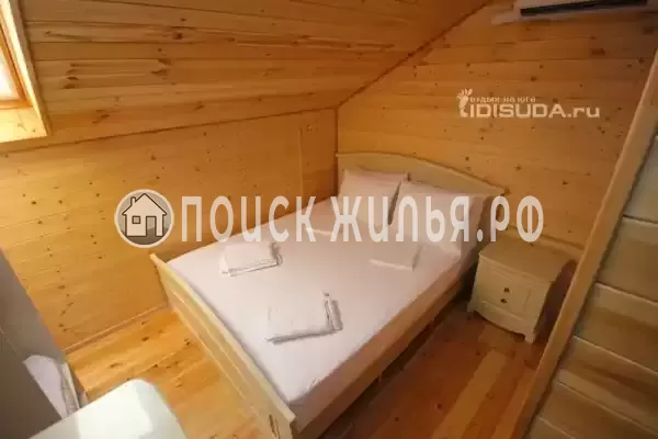 «Вилла Солнца»