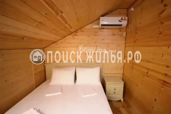 «Вилла Солнца»