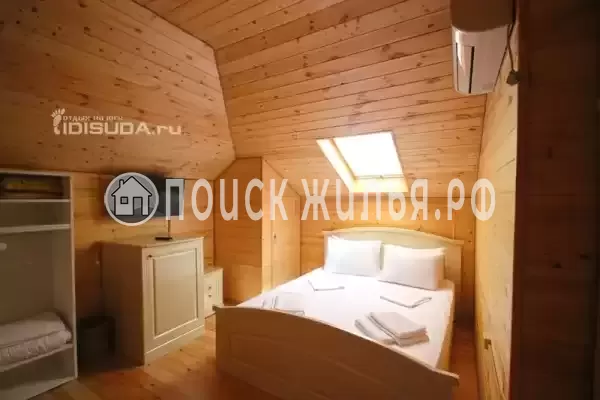 «Вилла Солнца»