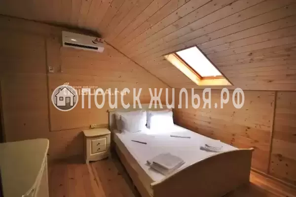 «Вилла Солнца»