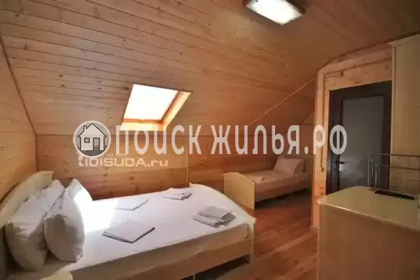 «Вилла Солнца»