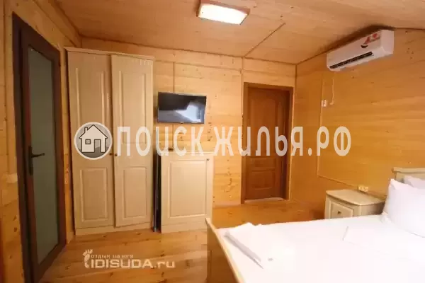 «Вилла Солнца»