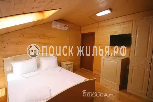 «Вилла Солнца»