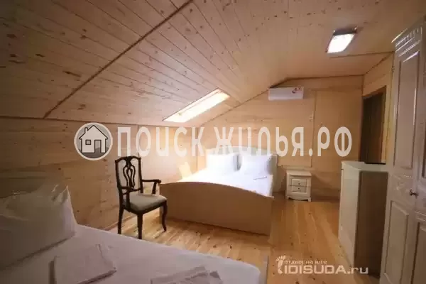 «Вилла Солнца»