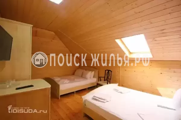 «Вилла Солнца»