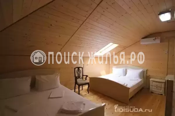 «Вилла Солнца»