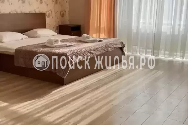 «Апельсин» «Апельсин»