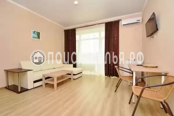 «Апельсин» «Апельсин»