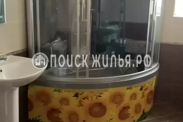 «Авокадо w»