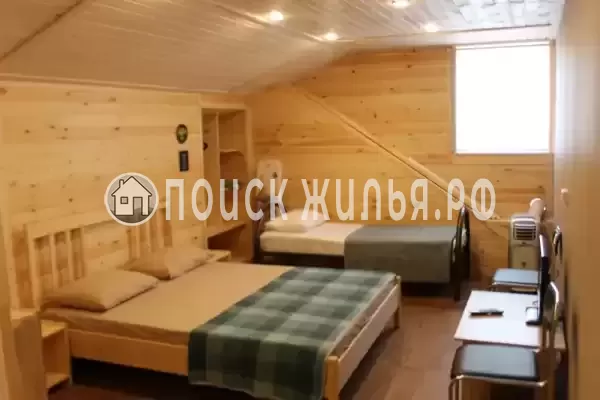 «Центральный»