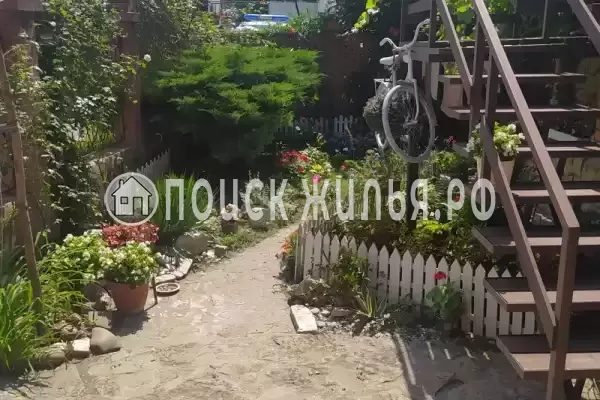 «Центральный»