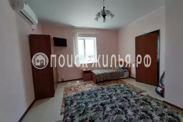 «Домашний уют»