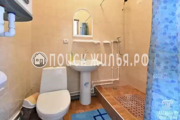 «Домашний уют»