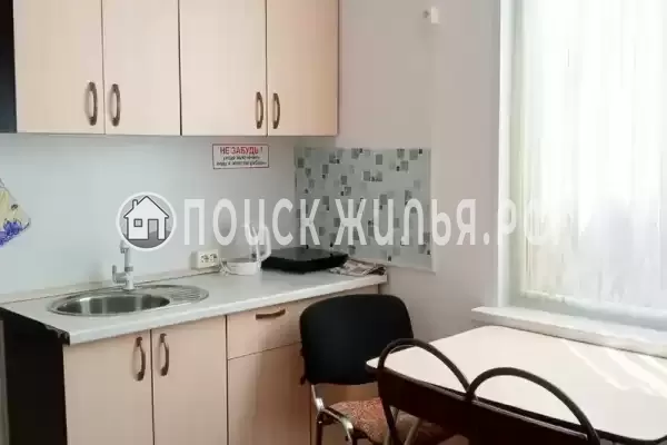 «Южный дворик»