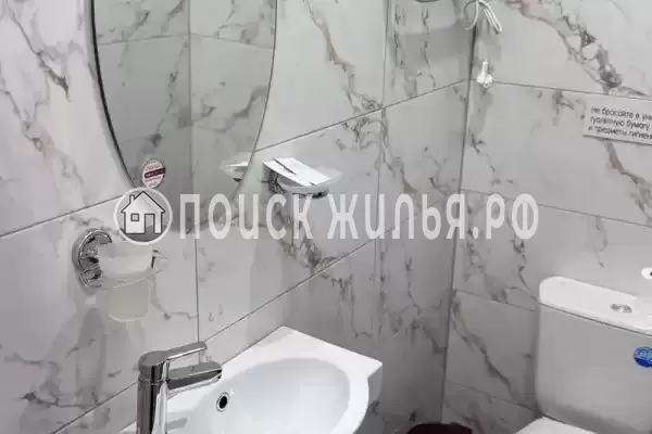 «Full House» «Full House»