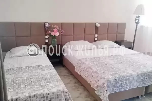 «Full House» «Full House»