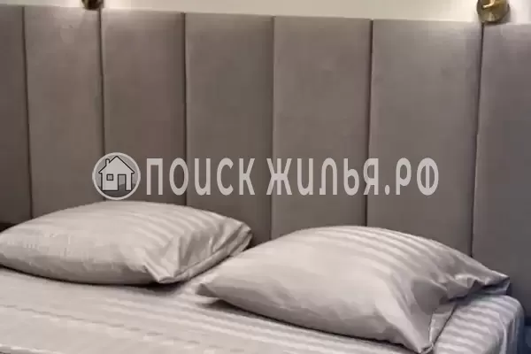 «Full House» «Full House»