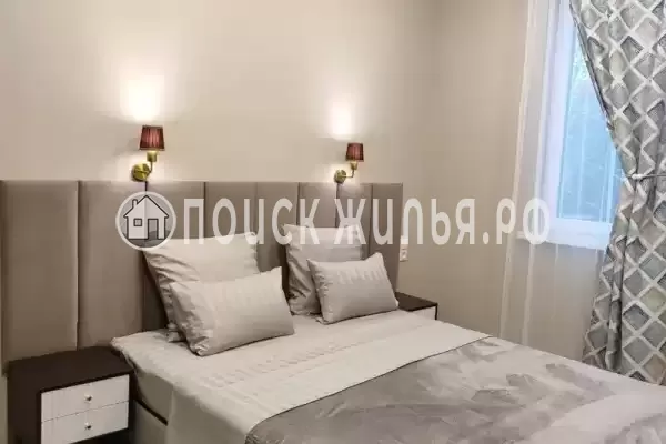 «Full House» «Full House»