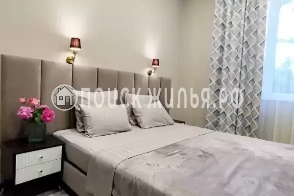 «Full House» «Full House»