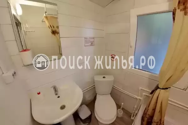 «Домашний очаг»