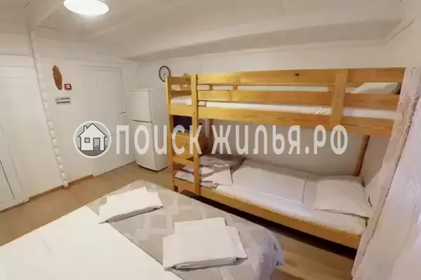 «Домашний очаг»