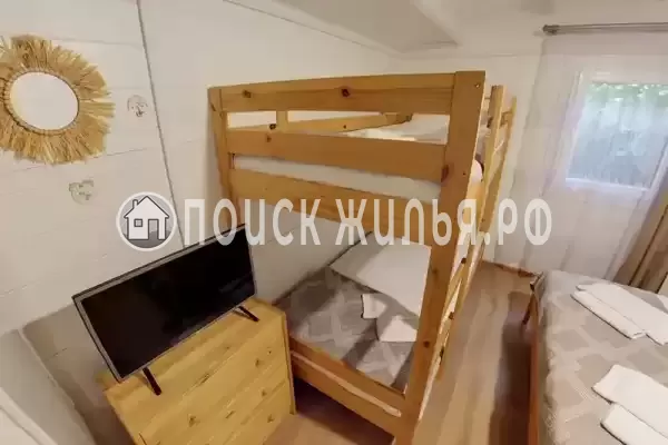 «Домашний очаг»