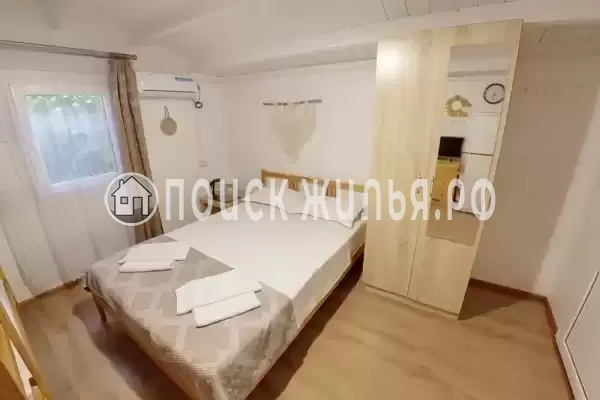 «Домашний очаг»