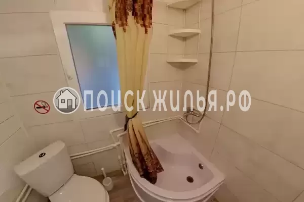 «Домашний очаг»