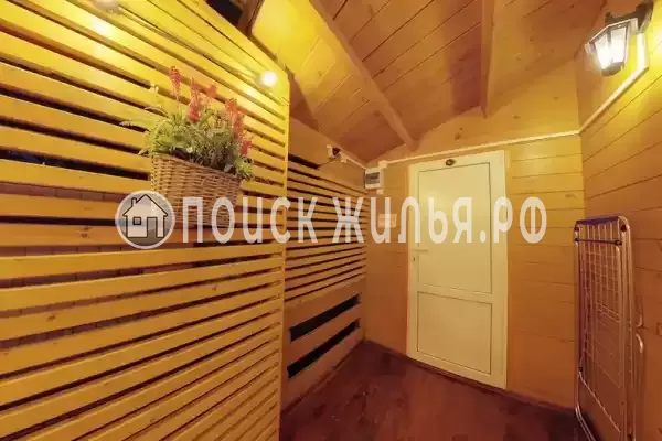 «Домашний очаг»