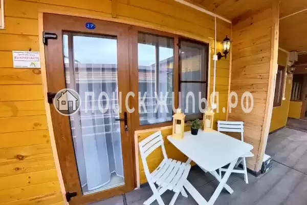 «Домашний очаг»