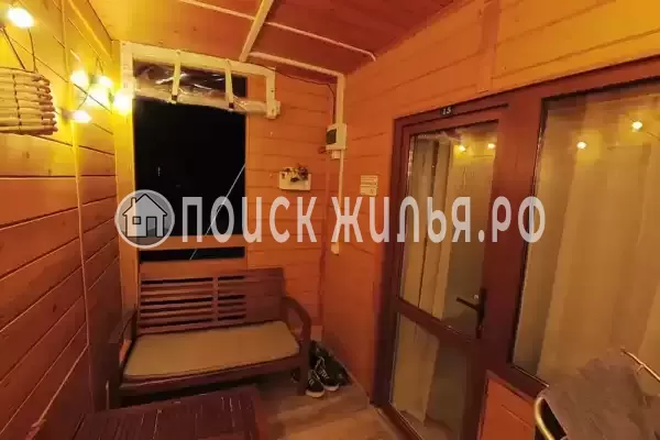 «Домашний очаг»