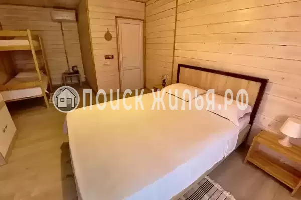 «Домашний очаг»