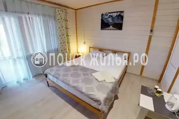 «Домашний очаг»