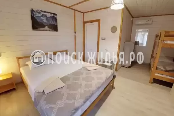 «Домашний очаг»