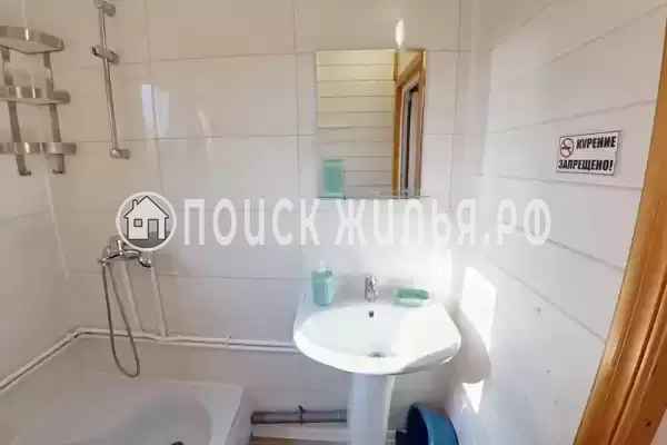 «Домашний очаг»