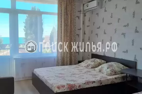 «Благодать»