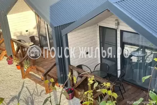 «Жасмин» «Жасмин»