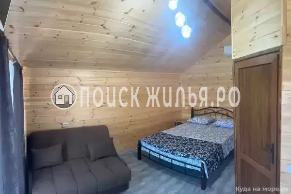 «Жасмин» «Жасмин»