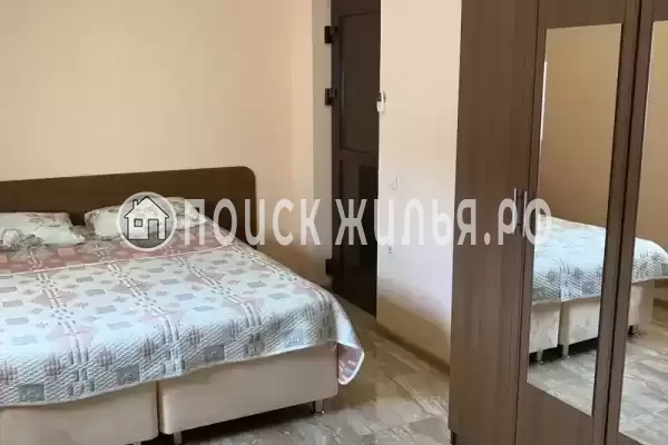 «Магнолия»