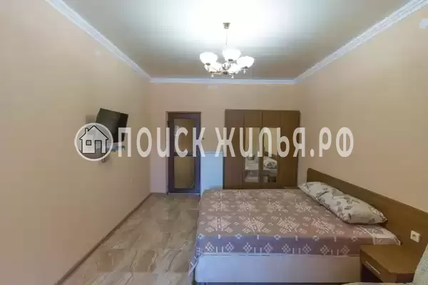 «Магнолия»