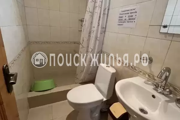 Гостевой дом «Арарат и светлана» Гостевой дом «Арарат и светлана»