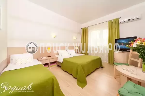 «Зодиак» «Зодиак»