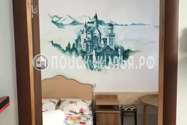 «Семейный»