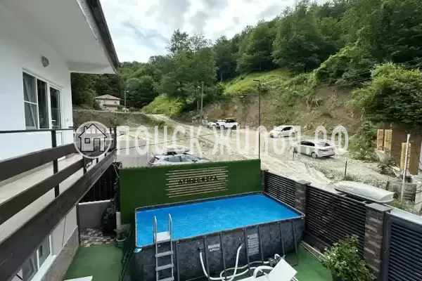 «Атмосфера»