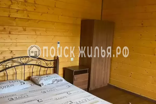 Гостевой дом «Виноград»