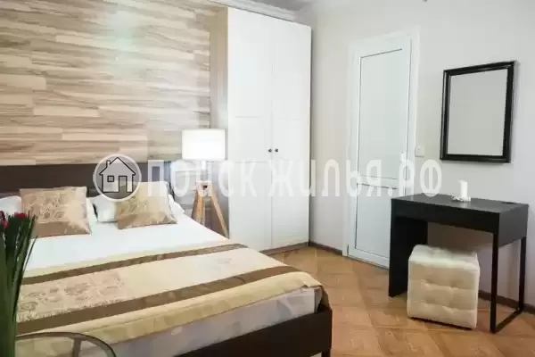 Гостевой дом «Солнечный берег»