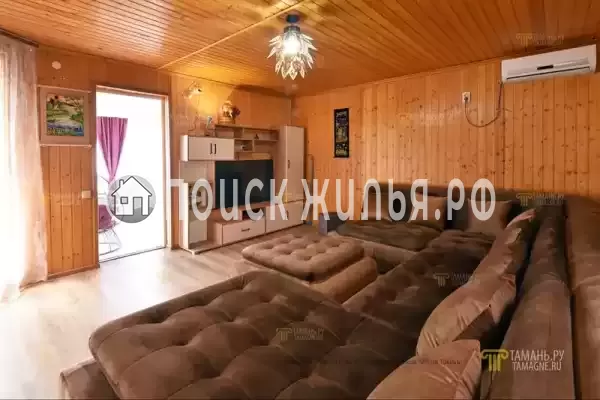 «Бермудский треугольник»