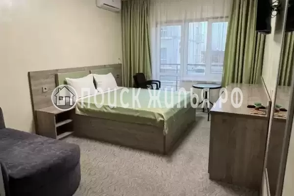 Гостевой дом «Созвездие»