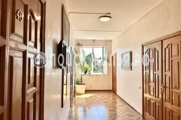 «Райский уголок»